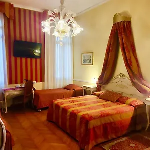 2* Ξενοδοχείο Mezzo Pozzo